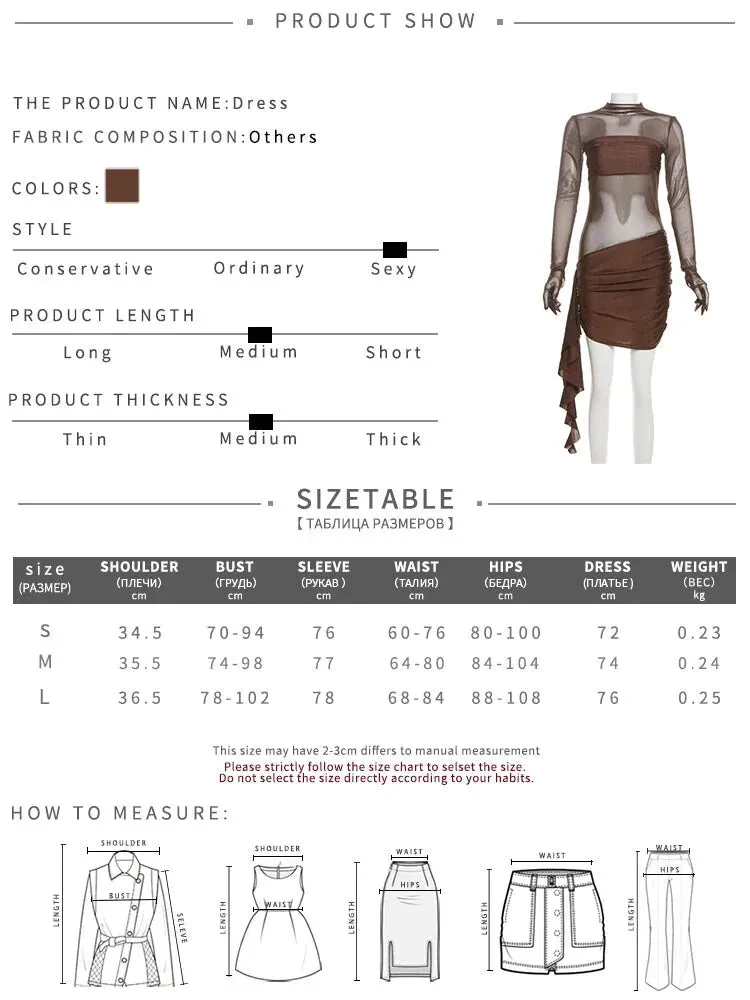 Mocha Clubbing Mini Dress for Evening Glam